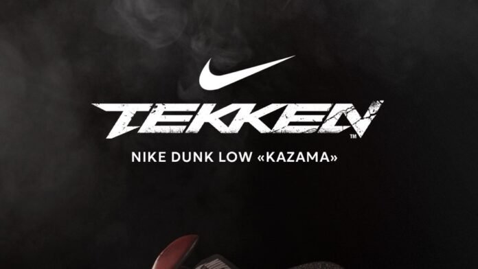 Tekken Nike