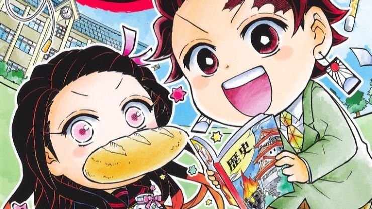 Demon_Slayer_Academia-thumb Demon Slayer: Academia capa
