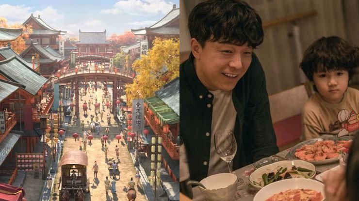III-Mostra-de-Cinema-ChinaBrasil III Mostra de Cinema ChinaBrasil