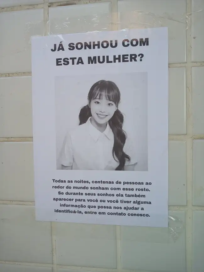 chuu meme