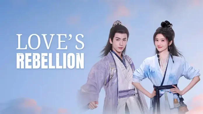 loves rebellion