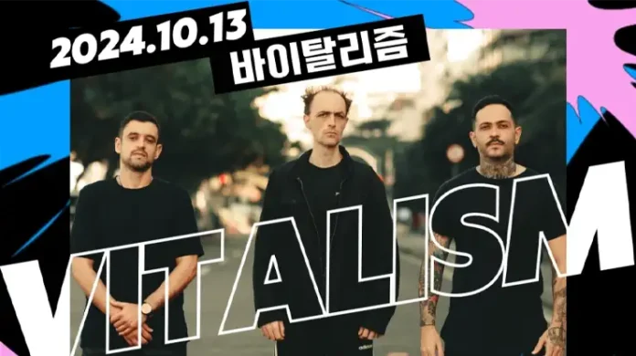vitalism Gyeonggi