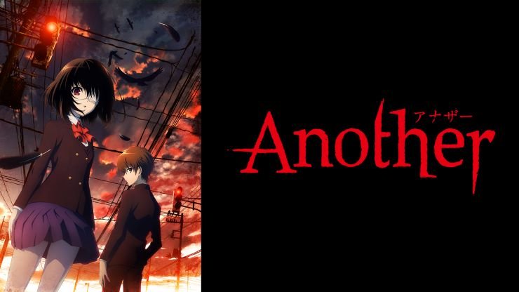 Another-halloween-crunchyroll Another Halloween Cruncyhroll