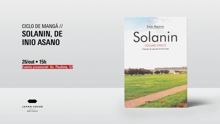 Japan-House-Sao-Paulo-jhsp-CicloDeManga-Solanin-3 (1) Japan House São Paulo JHSP Mangá