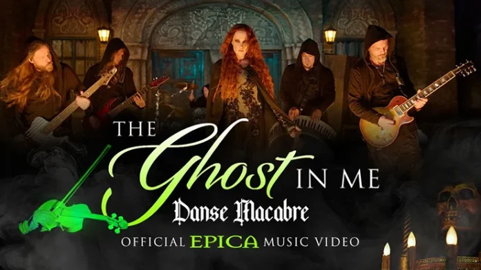 epica danse macabre