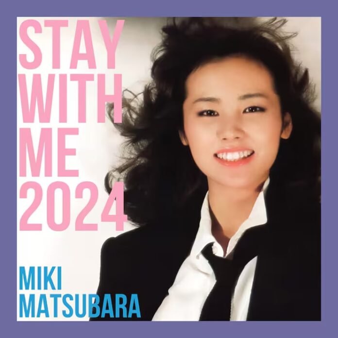 Miki Matsubara - Stay with me 2024
