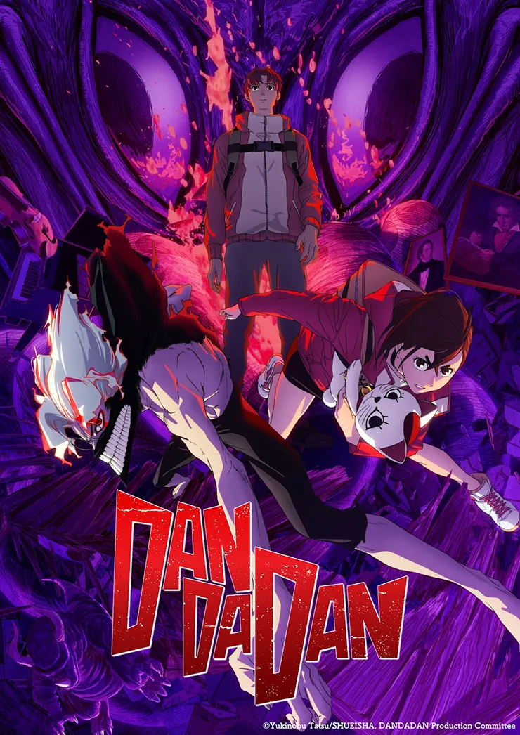 dan da dan poster dan da dan