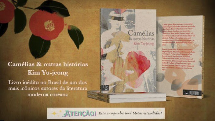 Camélias-outras-histórias-thumb Camélias & outras histórias