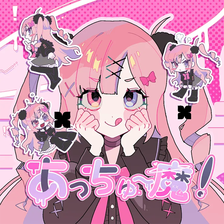 Kurone Yousagi Kurone Yousagi