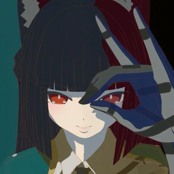 issey Arare ya Konkon issey Arare ya Konkon