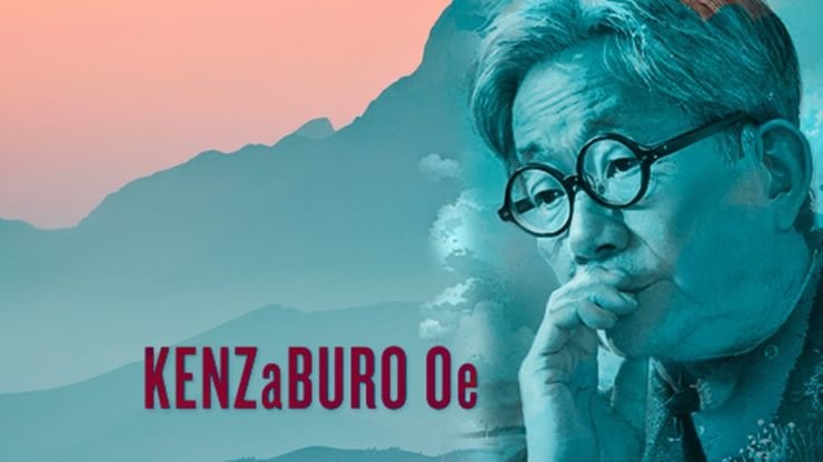 trilogias-de-kenzaburo-oe-thumb Trilogia Kenzaburo Oe