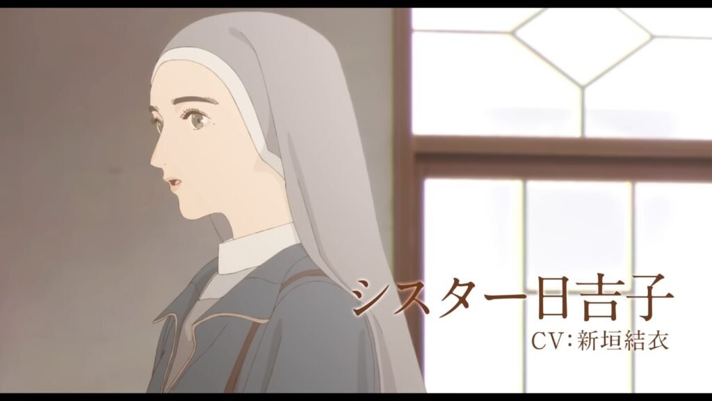 Kimi no Iro The Colors Within review