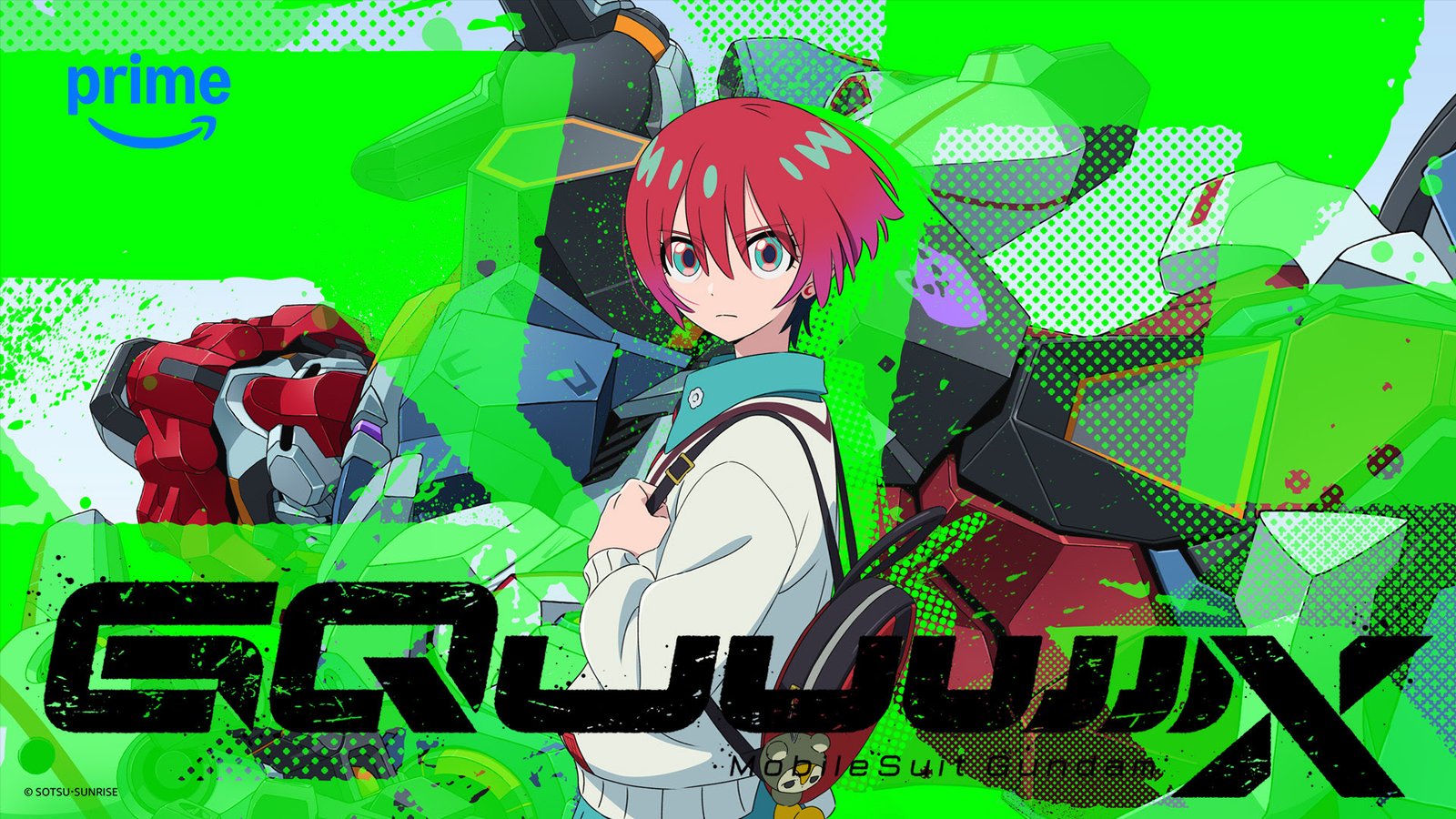 Mobile Suit Gundam GQuuuuuuX-thumb Mobile Suit Gundam GQuuuuuuX