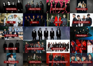 LUNATIC FEST 2025 - LINE UP