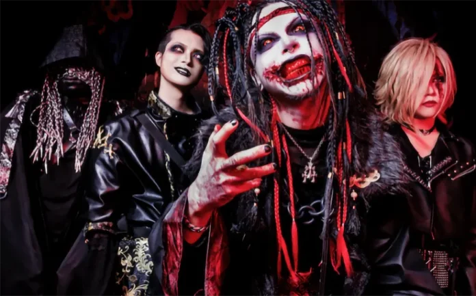 deviloof tour 2026