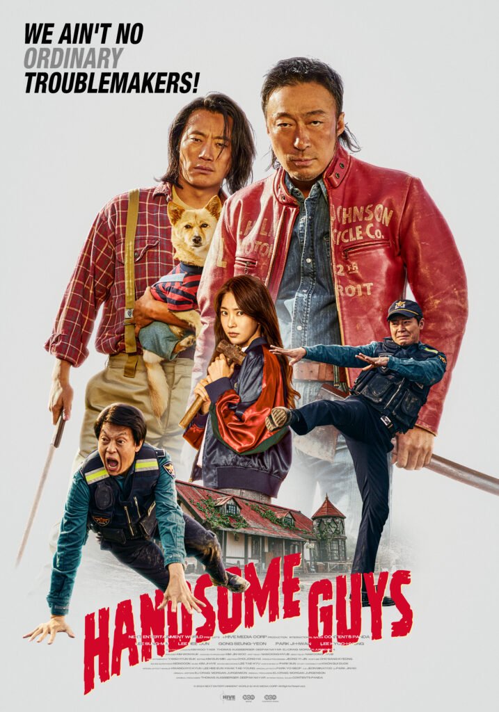 14ª Mostra de Cinema Coreano no Brasil