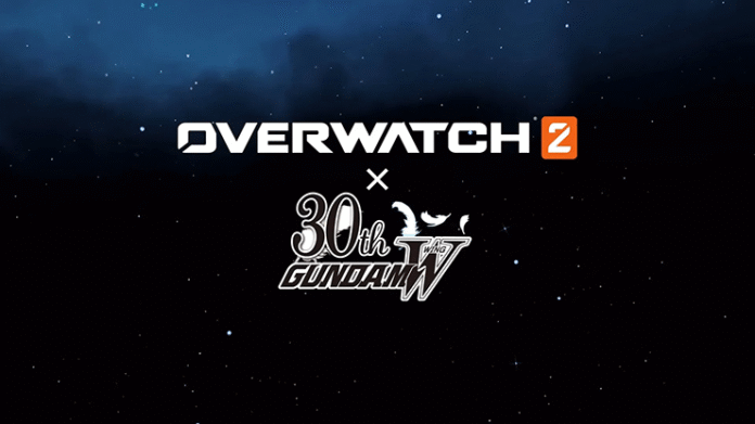 overwatch-2-gundam-wing-ja-esta-dispovinel-capa