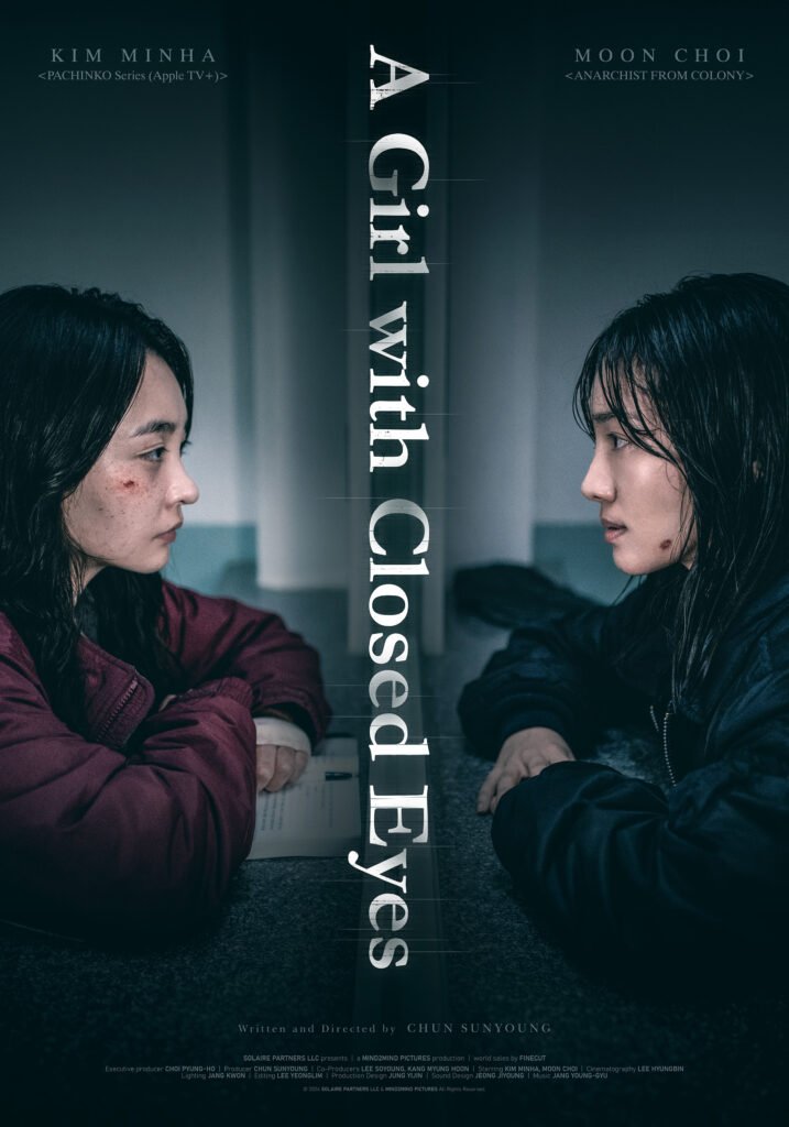 14ª Mostra de Cinema Coreano no Brasil