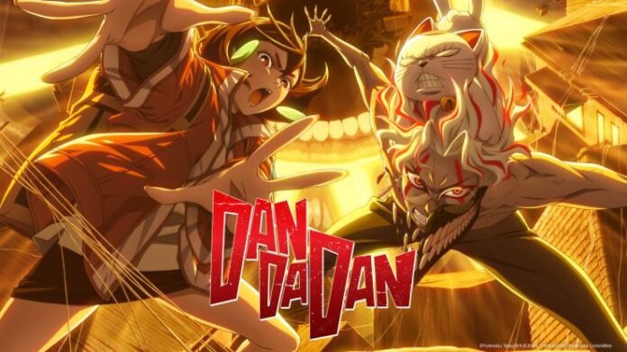 Temporada de julho Crunchyroll