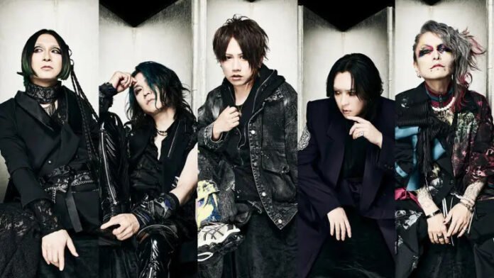 NIGHTMARE-nova foto do Artista