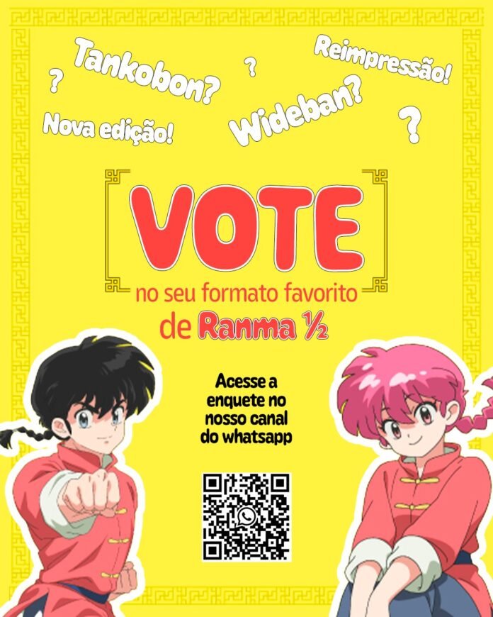 Ranma ½ votação JBC