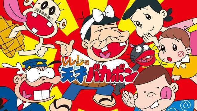 shinichiro watanabe anime friends 2025 (1)