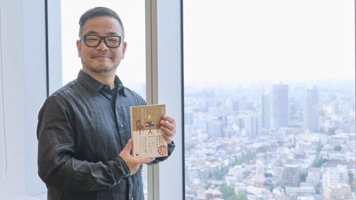 Toshikazu Kawaguchi Antes que o Café Esfrie