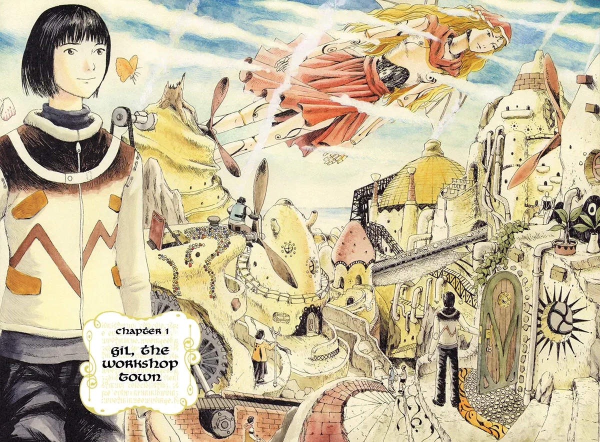 a musica de marie manga a musica de marie manga