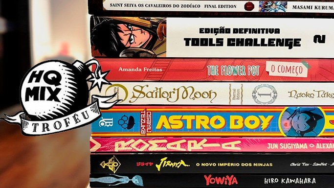 jbc-trofeu-hqmix-thumb Editora JBC Troféu HQMIX 2025