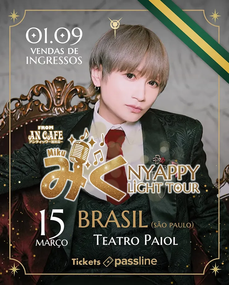 Miku | Vocalista do An Cafe retorna ao Brasil em 2026!
