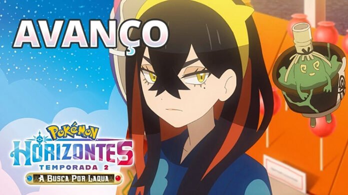 pokemon-horizontes-comeca-parte-4-temporada-2 pokemon-horizontes-comeca-parte-4-temporada-2-capa