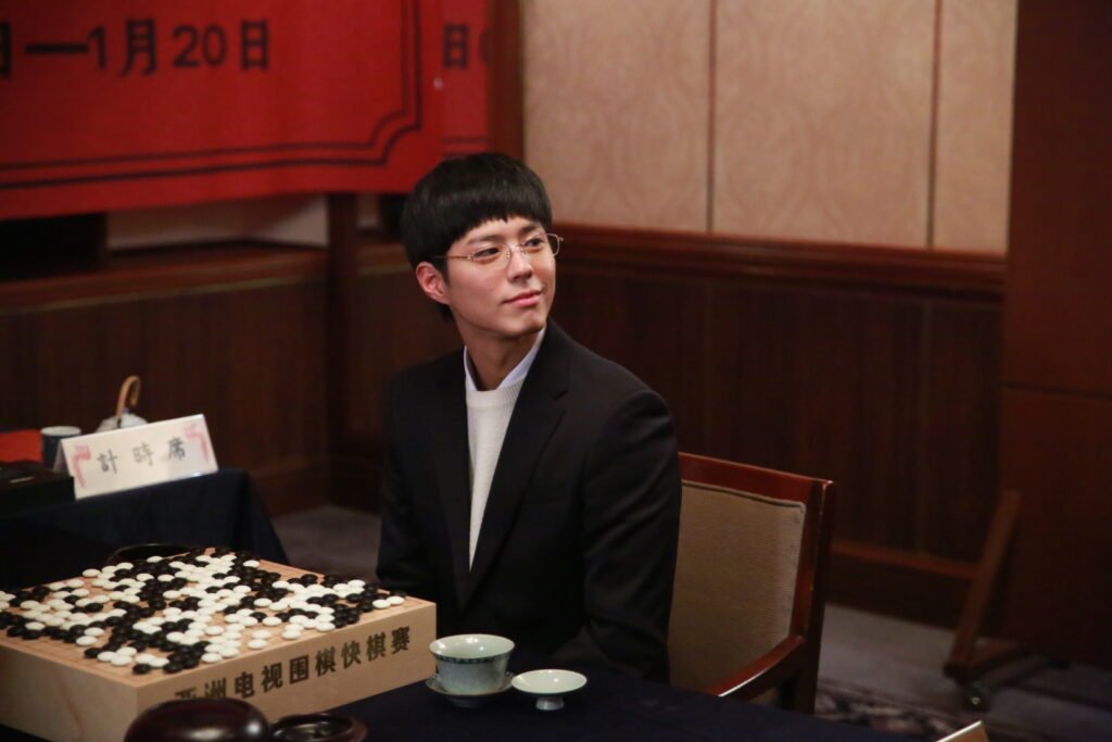 Responde 1988 Park Bo Gum viki