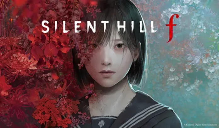 silent hill f thumb silent hill f