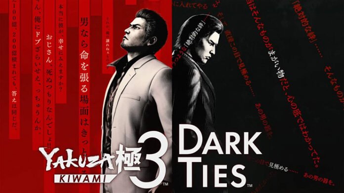 yakuza-kiwami-dark-ties-chegam-2026-capa