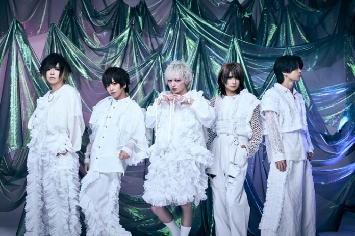 BugLug - Nova foto do artista