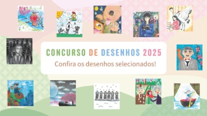 Concurso-de-Desenhos-2025-thumb Concurso de Desenhos 2025 FJSP