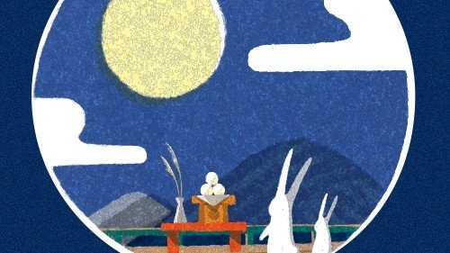 JHSP Viradinha Kamishibai