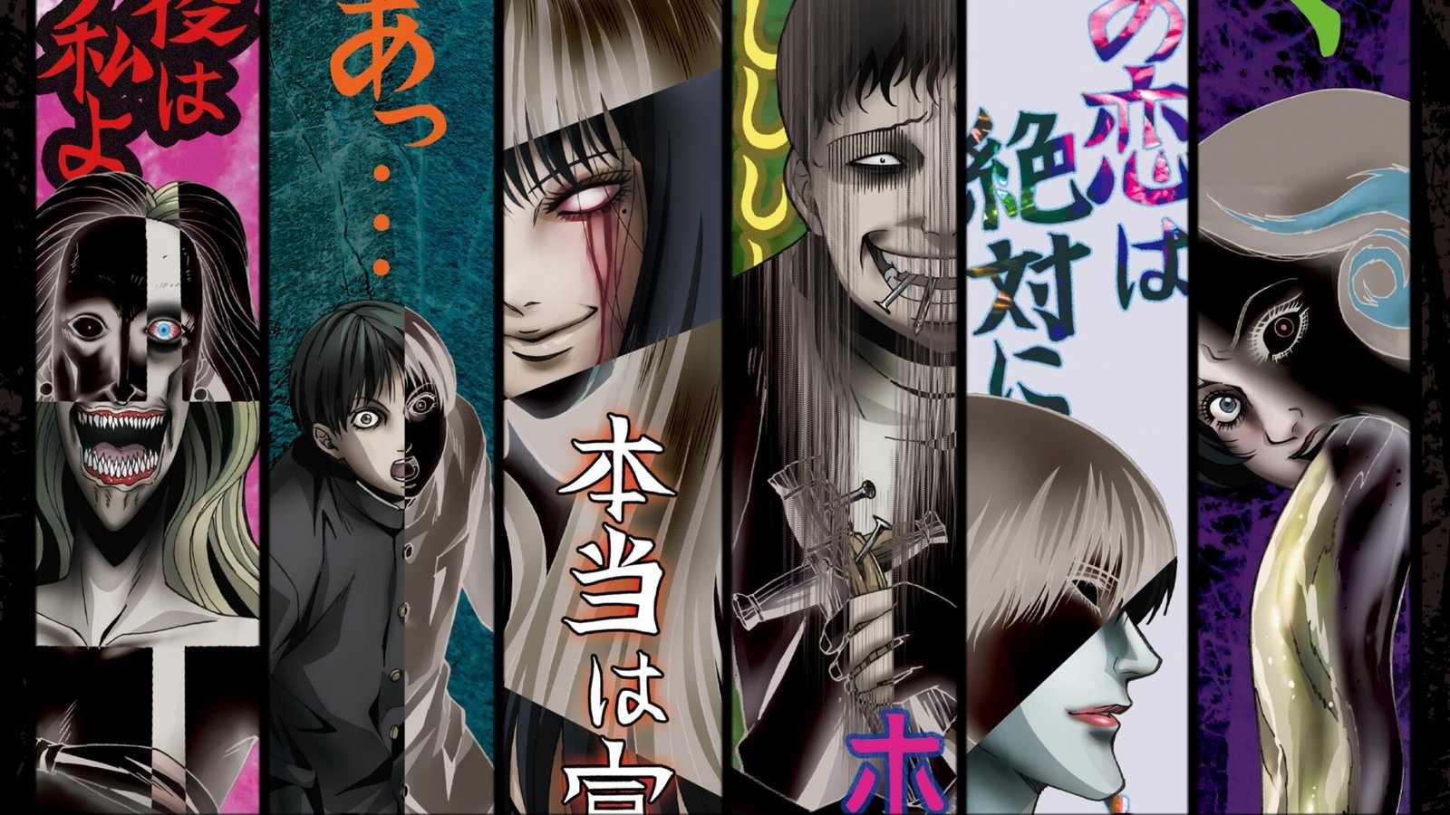 JunjiItoCollection-halloween-crunchyroll Junji Ito Collection Halloween Crunchyroll