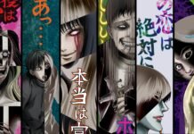 Halloween na Crunchyroll | Coleções especiais de animes Junji Ito Collection Halloween Crunchyroll