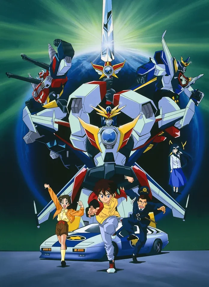 The Brave Fighter of Legend Da-Garn The Brave Fighter of Legend Da-Garn