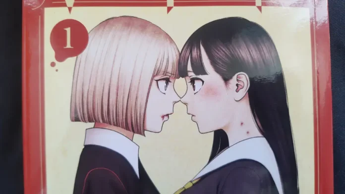 Vampeerz Editora JBC