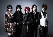 Novo álbum da exist†trace | Ouça ‘WHO I AM’! ExistTrace - Foto do artista