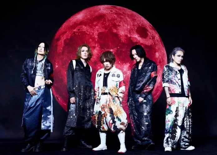 NIGHTMARE - 25º ANIVERSÁRIO FINAL NO BUDOKAN