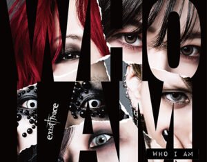 WHO I AM - Edição Limitada