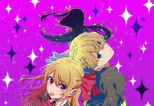 【OSHI NO KO】| Temporada 3 estreia em janeiro na Crunchyroll OSHI NO KO Temporada 3