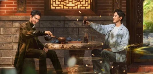 Eita Fui Parar na Cadeia Taiwan Rakuten Viki