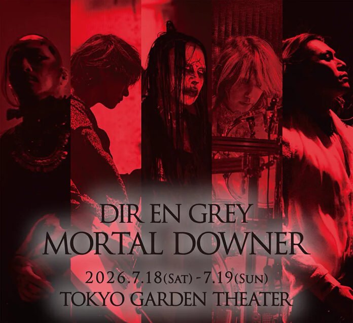 DIR-EN-GREY-MORTAL-DOWNER