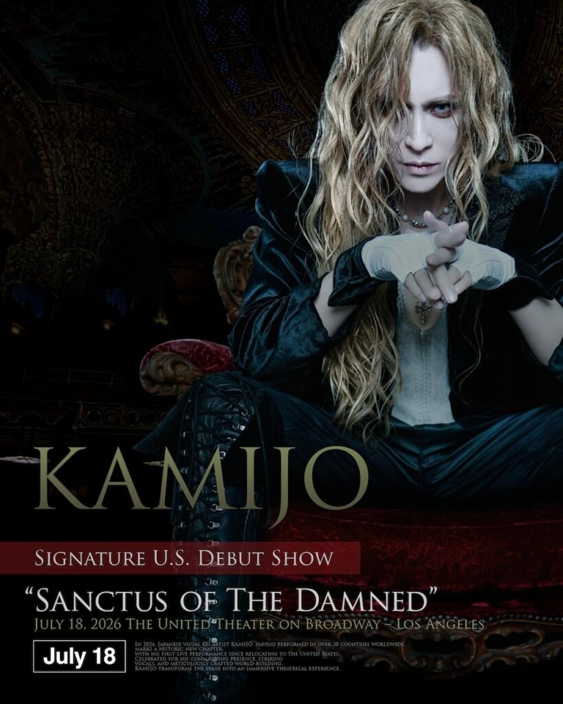 KAMIJO Signature U.S. Debut Show — SANCTUS OF THE DAMNED