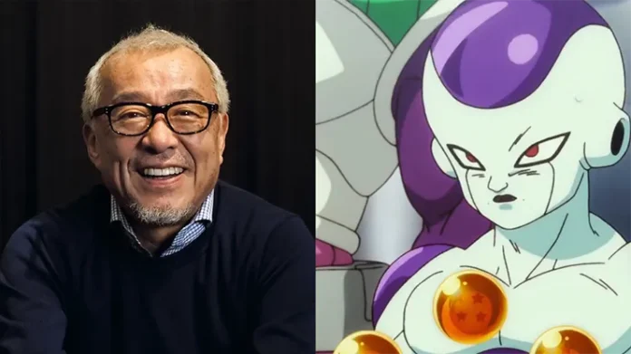 Ryusei Nakao - AF 26