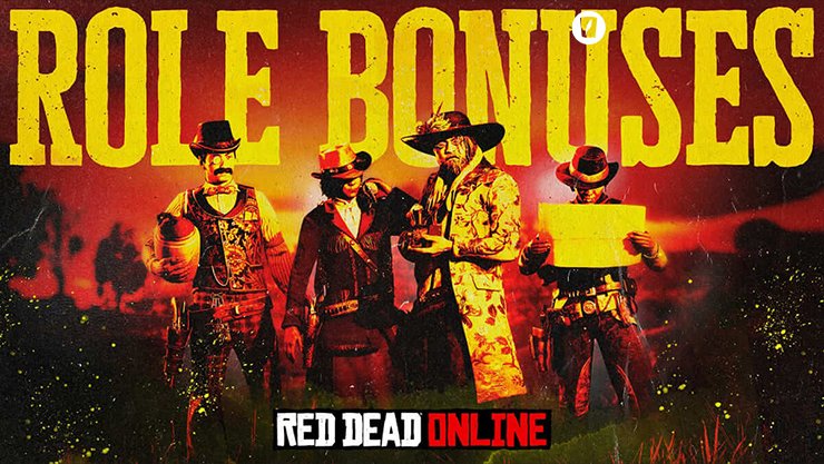 red-dead-online-novidades-fevereiro red-dead-online-novidades-fevereiro-capa